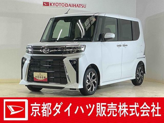 ダイハツ タントカスタム 