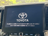 【純正10型ナビ】人気の純正ナビを装備しております。ナビの使いやすさはもちろん、オーディオ機能も充実!キャンプや旅行はもちろん、通勤や買い物など普段のドライブも楽しくなるはず♪