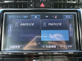 【Bluetooth】ナビゲーションと携帯電話/スマートフォンをBluetooth接続することができます。接続するとハンズフリーで使用することができるので、とても便利です。