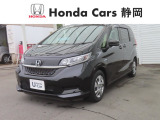 HondaCars静岡沼津西店です。数多くの中古車がある中、当店のページをご覧いただき有難うございます。