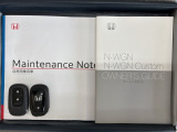 スマートキーは鍵をバッグに入れたままでもドアロックの開閉やエンジンのON・OFFができます。夜間や雨の日も鍵を探さなくて良いので便利です。