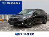 弊社販売車両をご覧いただきありがとうございます。車両に関して気になることがございましたらお気軽にお問い合わせください。