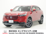 令和4年式 ワンオーナー この度は当店の車両をごらん頂きましてありがとうございます。当店の販売車両はそのほとんどが自社での下取り車とデモカー(試乗車)から構成され、安心してご購入いただけますよ