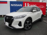 日産キックスe-POWER 入荷しました!   総額は神奈川県内で登録した場合の概算となります。県外・遠方の方は別途県外登録費用や別途陸送費などがかかることがありますので詳しいお見積りをお問い合わせください。