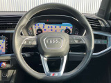 遠方登録・納車お任せ下さい。お近くのアウディ正規ディーラーにてメンテナンス・保証を受ける事ができます。ご契約・納車までの流れもご案内いたします。