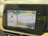 【全周囲カメラ】専用のカメラにより、上から見下ろしたような視点で360度クルマの周囲を確認することができます☆死角部分も確認しやすく、狭い場所での切り返しや駐車もスムーズに行えます。