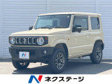 4WD 8インチSDナビ バックカメラ 衝突被害軽減システム 禁煙車 コ