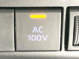 【1500Wアクセサリーコンセント】消費電力1500Wまでの家電が使えます。キャンプやスポーツ・アウトドアでのアクティビティはもちろん、災害・停電の際に大活躍♪