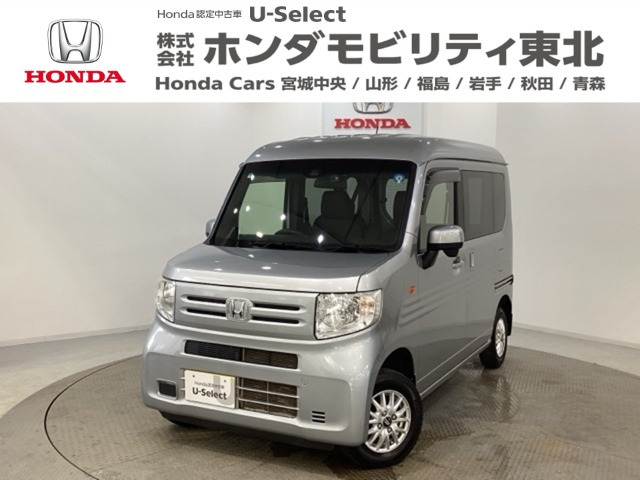 ホンダ N-VAN 