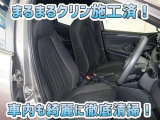 お客様にお座りいただくシートは徹底洗浄済みです!手作業でていねいに洗うので、心地よさが違います☆☆
