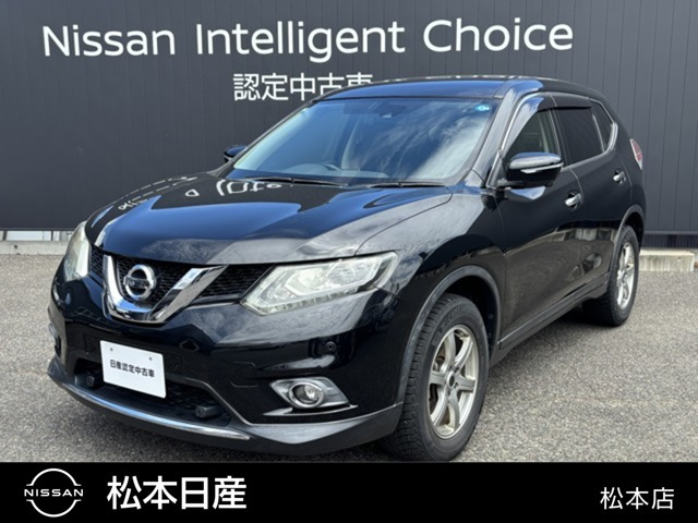エクストレイル 2.0 20Xtt エマージェンシーブレーキパッケージ 4WD 2列車
