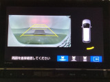 バックでの車庫入れも安心です! リアカメラが付いているバックモニター付のナビを装備しております。バンパーについているソナーや、操作線もついており距離感も画面から確認できます。