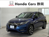 ホンダカーズ静岡へようこそ! 当社下取りのお墨付き車両!人気車両で充実装備の一台!おススメです☆どうぞご覧くださいませ☆