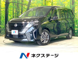 寒冷地仕様 純正12.3型ディスプレイ 両側電動ドア 後席モニター