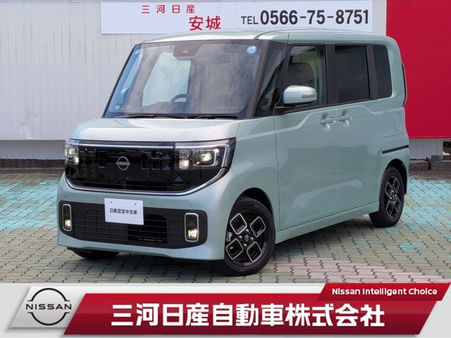 デイズ ハイウェイスターX プロパイロットエディション