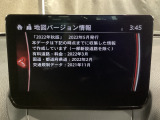 地図データーの更新ご希望のお客様は販売店スタッフにご相談ください。