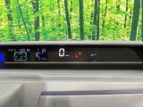★当社ネクステージはメーターの交換および改ざん車の仕入は一切行っておりません!ご安心ください★