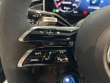 独自の流通ルートにより、他ブランドの輸入車をはじめ国産車も高価下取をさせて頂きます!お客様が大切にお乗りになったお車をしっかりと査定させていただきます!まずはご相談ください!
