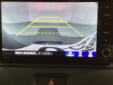 バックでの車庫入れも安心です! リアカメラが付いているバックモニター付のナビを装備しております。操作線もついており距離感も画面から確認できます。