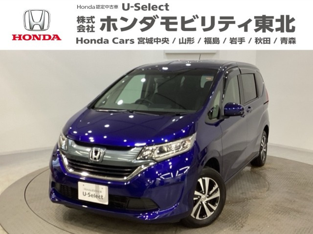 フリード 1.5 G ホンダセンシング 4WD 