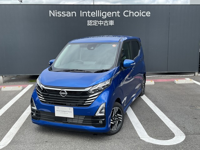 日産 デイズ 
