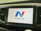 【純正大画面ナビ】人気の大型9インチナビを装備。存在感のある大画面はインパクト大!ナビ利用時のマップ表示は見やすく、テレビやDVDは臨場感がアップ!いつものドライブがグッと楽しくなります♪