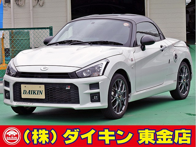 コペン GR スポーツ レカロシート BBSアルミ 禁煙車