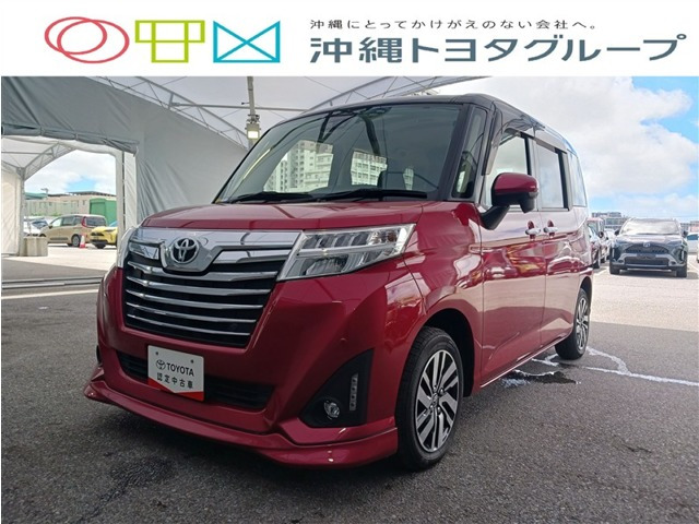 ルーミー 1.0 カスタム G