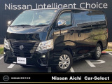 日産愛知販売 Car-Select名岐の在庫車をご覧いただきまして誠にありがとうございます。この他にも画像がございますので、是非ご覧ください。より詳しくお車をご覧いただけます。