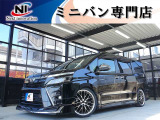 ラインお友達追加大歓迎☆ラインID【nexti15】☆ラインで追加写真、お見積り、ローン審査可能です!カスタムの打ち合わせ大歓迎☆【TEL0897-66-8239】☆