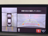 【360&deg;ビューモニター】専用のカメラにより、上から見下ろしたような視点で360度クルマの周囲を確認することができます☆死角部分も確認しやすく、狭い場所での切り返しや駐車もスムーズに行えます。