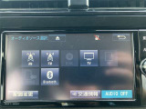 【ナビゲーション】いまや必須装備のナビゲーションを搭載!知らない場所でも目的地までしっかり案内してくれます。オーディオ機能も充実!キャンプや旅行はもちろん通勤や普段のドライブも楽しめます!