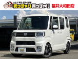 この度は、数多くの掲載車両の中から弊社在庫車両をご覧頂きまして、誠にありがとうございます。お電話でお問い合わせの際は車体番号の末尾3桁をお伝えいただけますとスムーズにお話しさせていただけます。