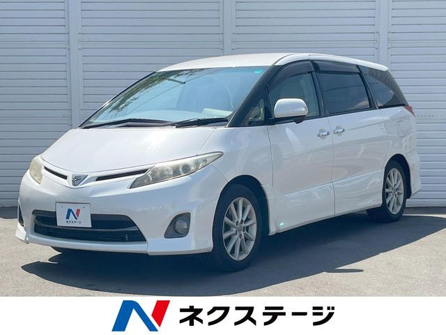 エスティマ 2.4 アエラス Gエディション