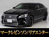 エアロカスタム実施済!人気条件!マークレビンソン&リアエンターテイメントシステム付き車両!お問合せコード【19360】