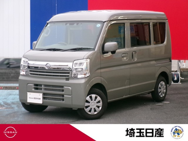 日産 クリッパー 
