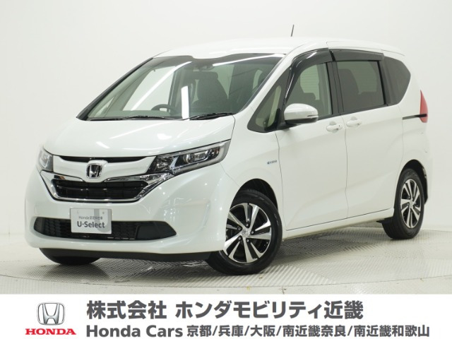 フリード+ 1.5 ハイブリッド G ホンダセンシング 