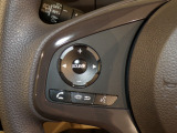 【ステアリングリモコン】ステアリングにオーディオ調節可能なスイッチが装備されていますので運転中でも視線をそらさずにオーディオの調節が可能です!