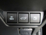 【パワーバックドアスイッチ】運転席から操作可能。途中でも止められる安心のバックドア。後ろの駐車スペースが狭い時に重宝します