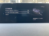 マツダは衝突被害軽減ブレーキだけでは終わらない。走る歓びを提供する為に考えた、マツダの安全思想。【プロアクティブセーフティ】 充実の先進安全装備【i-ACTIVSENSE】で、貴方の運転をサポート。