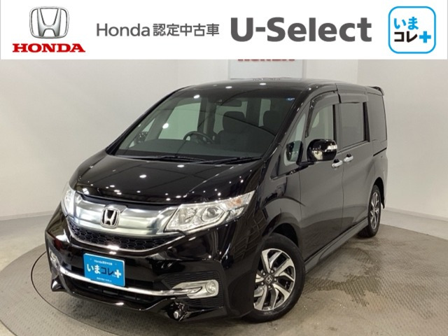 ステップワゴン 1.5 スパーダ ホンダ センシング 4WD 