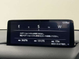 【お客様へ】売約済みや店舗間で在庫が移動している可能性がございます。ご来店をご検討の際は特に事前にお問合せをいただくことをおススメします!お見積り依頼ボタンからお気軽にお問合せ下さい!