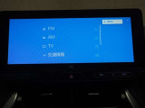 オーディオソース選択画面になります!