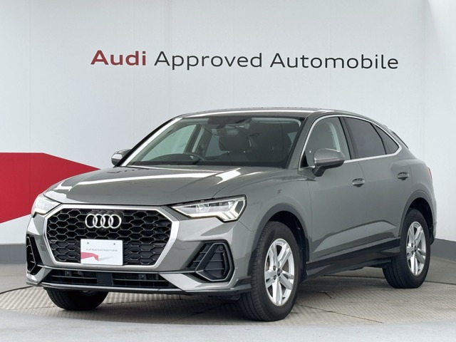 Q3  35 TFSI