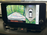 【パノラミックビューモニター】専用のカメラにより、上から見下ろしたような視点で360度クルマの周囲を確認することができます☆死角部分も確認しやすく、狭い場所での切り返しや駐車もスムーズに行えます。