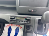 自動車任意保険のご加入もいただけます!スズキ車をお乗りいただくお客様には特典付き!
