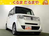 ☆TVCM放送中!総在庫450台!全車修復歴なし!安心の保証・オイル交換2年間無料・納車クリーニング・除菌・ウィルス99.9%除去など特典がたくさん。自社の指定整備工場完備!