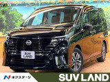 禁煙車 フリップダウン 12型ナビ 全周囲カメラ プロパイロット ETC