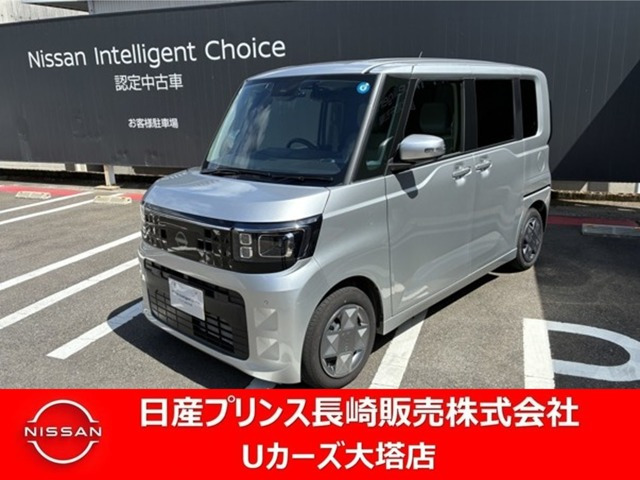 デイズルークス X