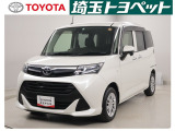 ご本人様がご来店、お車のご確認をいただ上での販売に限らせていただきます